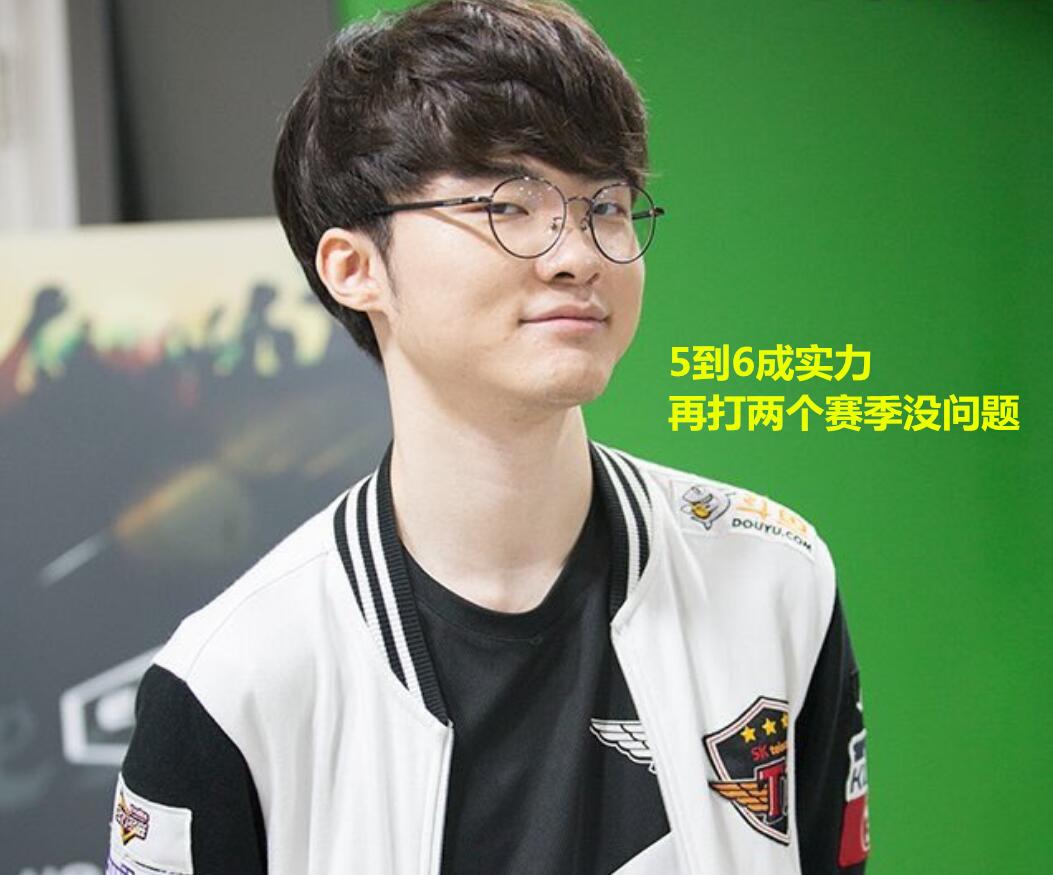 对比其他俱 对比其他俱