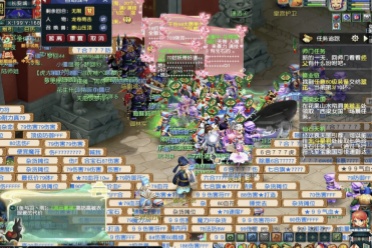 广东队在本 广东队在本