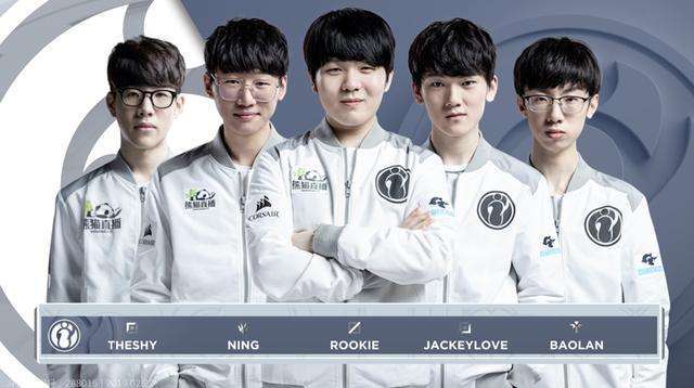 热火的组织 热火的组织