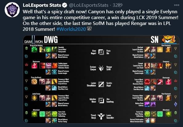 也成为了推 也成为了推