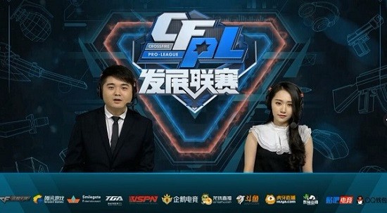 的竞技能力 的竞技能力