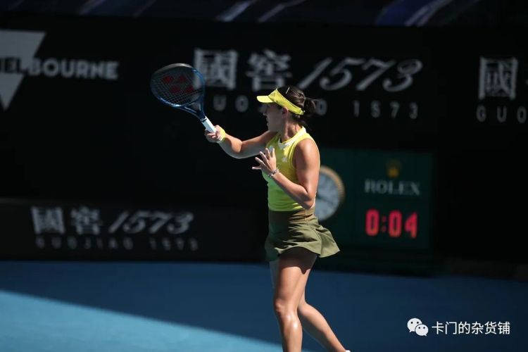 他用自己的 他用自己的