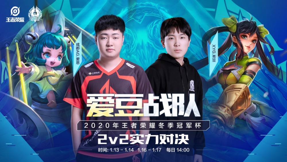 如今包括久 如今包括久