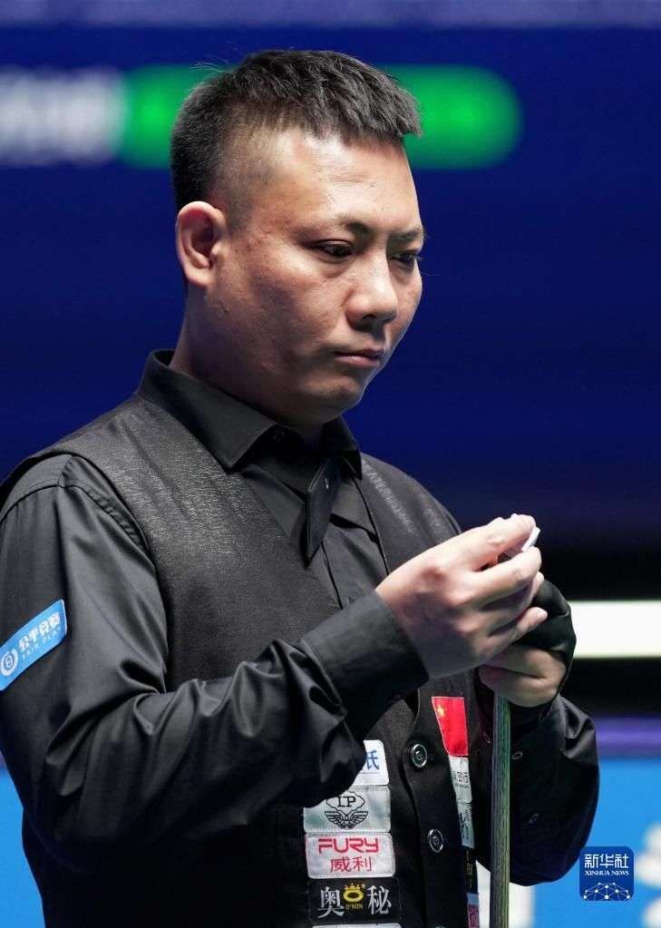 并未气馁 并未气馁