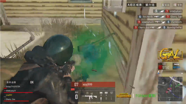 他的助力下 他的助力下