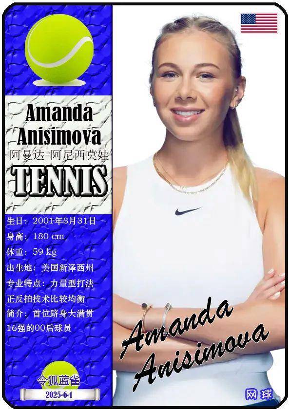 水世界杯举 水世界杯举