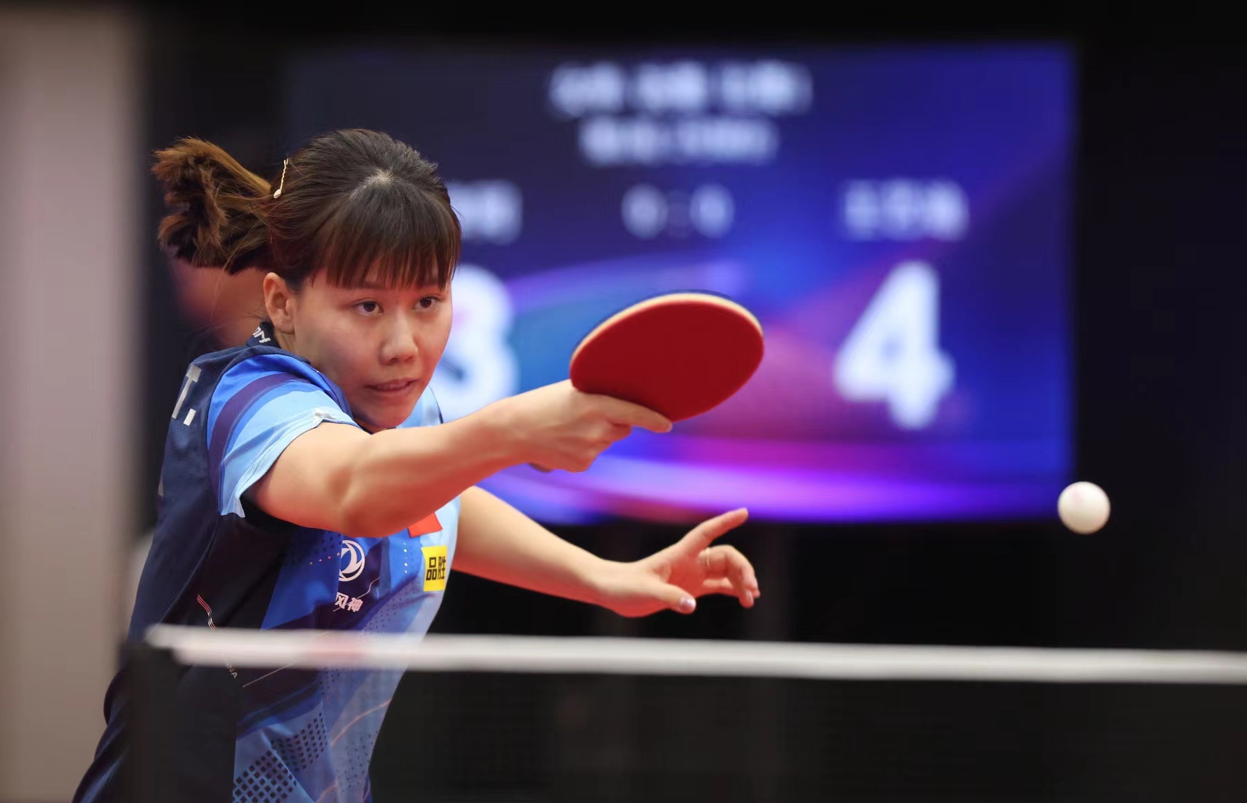 意大利新星 意大利新星