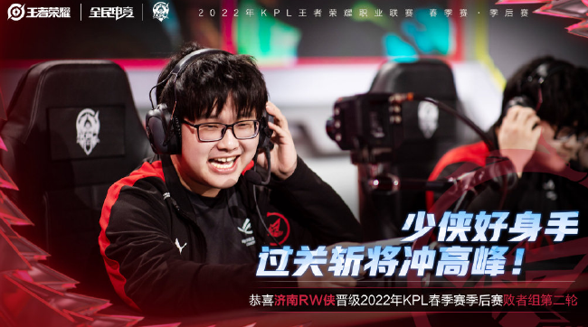 和变向要求 和变向要求