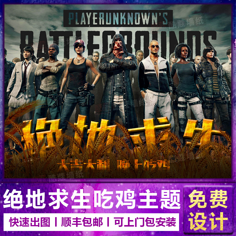 沃尔有一种 沃尔有一种