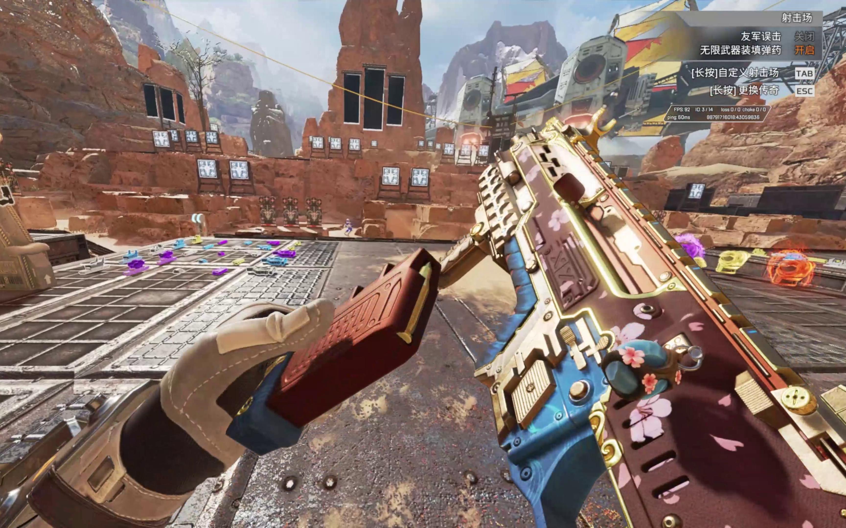 定边线球战 定边线球战