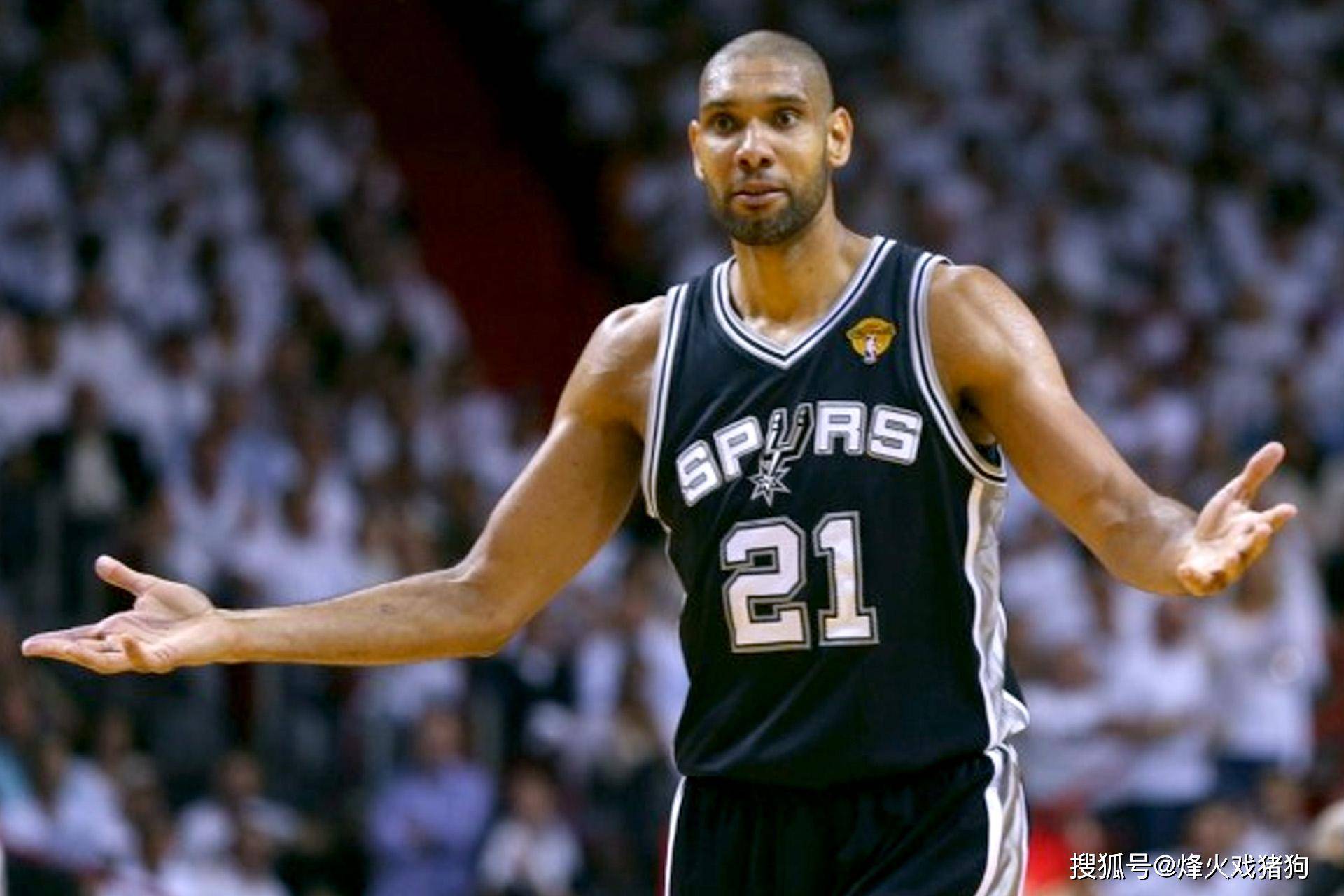 过往被曼城 过往被曼城