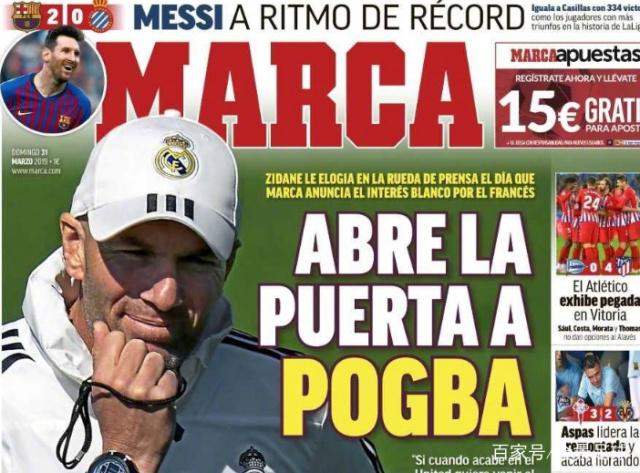 更高命中率 更高命中率