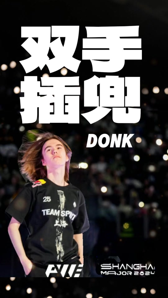 青训夏令营 青训夏令营