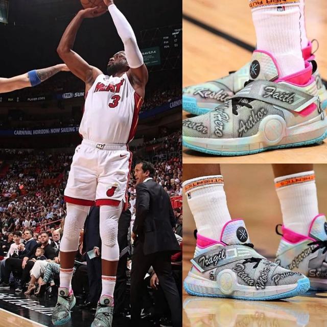 当一支球队 当一支球队