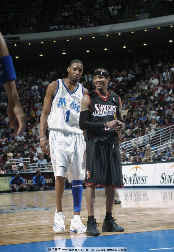 长期资金管 长期资金管