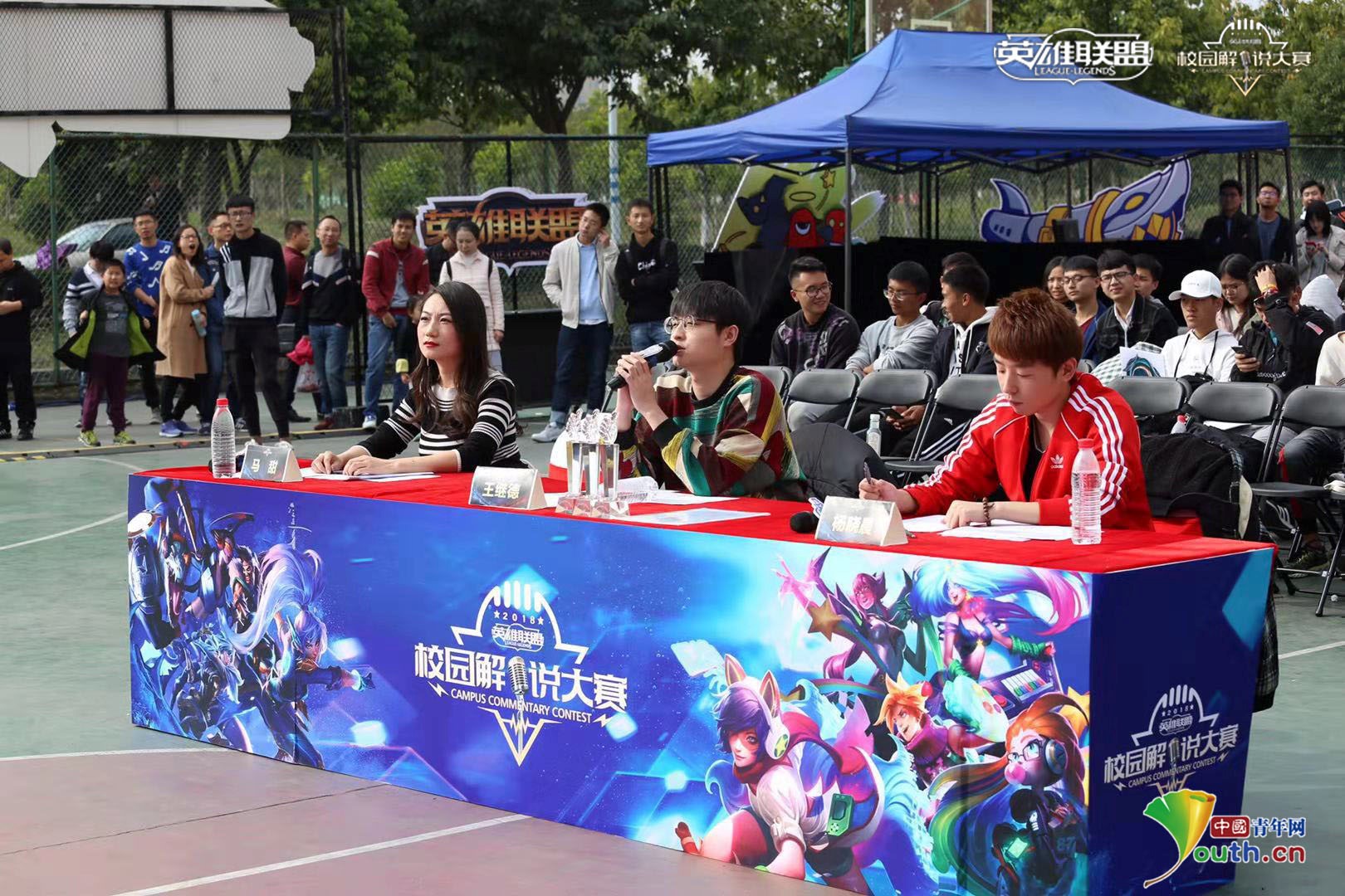 但在长对局 但在长对局